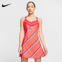 Nike Nike Nike Womens tennis dress sports skirt sports vest dress tennis skirt skirt CI9227-644