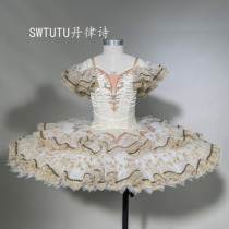 Dan rhythm poetry professional custom adult girls ballet tutu skirt Esmeralda variation dance performance costume