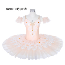 SWTUTU peach ballet dance dress TUTU dress childrens school group procurement competition performance
