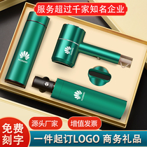 Nurses Day Gift Company Business Gift Customized Logo Send Employee Customer Festival Festival Event with Gift Box