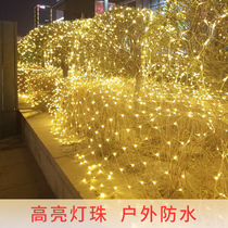 led fishing net lights colored lights flashing lights Star stars 24v low voltage solar lawn garden lights outdoor decoration