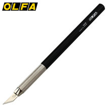 Japan imported OLFA all metal pencil knife LTD-09 engraving knife big black rubber seal paper cutting paper cutting hand carving knife