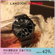 Blue Lanzoom Mens Watch Mens Student Fashion Watch Fashion Watch Fashion Quartz Watch Birthday Gift for Boyfriend