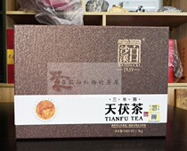 Baisha Creek three years Chen Tian Fu tea 1kg Hunan specialty Anhua black tea hand-made Fu brick first grade material Jinhua Fu brick