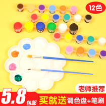 Acrylic paint Childrens painting Non-toxic painting Graffiti material Kindergarten art painting set Finger painting washable