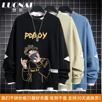 Fake two 2021 new long-sleeved T-shirt mens spring and autumn loose large size ins tide top casual wild sweater b