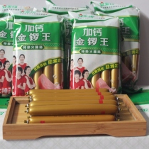 Ham sausage Golden Gong instant sausage convenient 40g * 10*5 bags hot sale