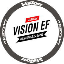 Weishen vision EF car team version wheel sticker road car sticker bicycle carbon knife Rim RIM reflective sticker customization