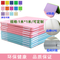 Baby crawling mat baby non-toxic and tasteless thick folding yoga mat floor mat home fitness bedroom large area