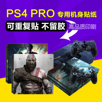PS4 PRO stickers Body stickers PS4 new version slim pain machine stickers Film color stickers Free handle stickers