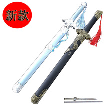 Longquanshan sea stainless steel sword short sword casually avoid dust small sword town house small sword Han sword decoration