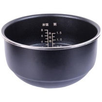 German Conbach original liner IH firewood rice smart rice cooker multifunctional household three-dimensional heating