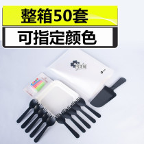 Disposable knife and fork plate combination cake plate fork plastic knife and fork four-in-one knife and fork plate candle set 50 sets