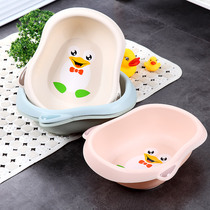 Baby Baby Basin Childrens Basin Cartoon Plastic Wash Foot and Thick Baby Basin