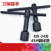 Square hardware plate hand household square repair square wrench outer four corner square head socket four side steel square hole hand