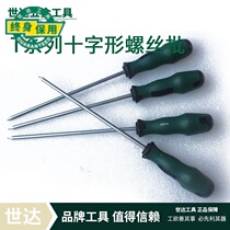 Shida Tools T Series Cross Screwdriver 63502 63503 63504 63505 63507