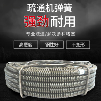 Electric drill Electric sewer dredging wire spring thickened rope dredging machine Hard spring pipe seamless artifact spring