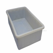  Factory direct supply printing and dyeing cart push cloth car bleaching and dyeing car printing and dyeing box 1100 kg plastic perforated plastic square box