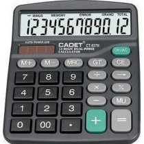 Special price Chaoyitong CAOET CT-837 calculator dual power computer office supplies Accounting 837