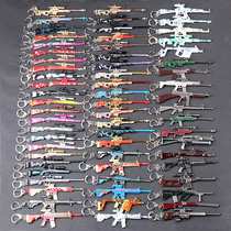 Jedi survival eating chicken toy skin model mini set 98k three level head gun AWM pan metal pendant