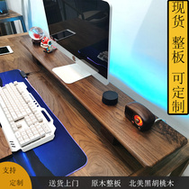 Office desktop storage rack black walnut solid wood height frame computer monitor TV increase shelf