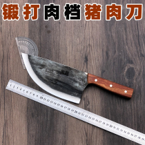 Meat cutting knife hand-forged commercial pork knife spring steel multi-purpose scimitar slaughterhouse special meat cutting knife