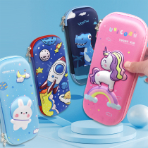 Pencil box boys stationery box Girls primary school pencil bag Kindergarten ins Japanese stationery bag boys popular