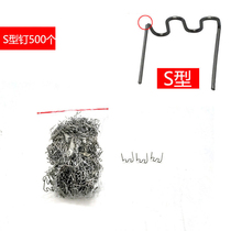  Hot-selling car bumper welding machine welding nails Hot melt planting nails with incision plastic plastic welding machine repair patch welding