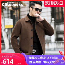 Mens 2022 winter new wool jacket short casual woolen coat double-sided woolen handmade lapel jacket