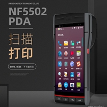 Android 8 1 Self-adhesive handheld scanning and printing All-in-one Computer Data terminal PDA Honeywell two-dimensional NFC