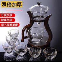 Lazy kung fu tea set with tin heat-resistant glass semi-automatic tea maker Teapot Tea Cup home gift tea bowl