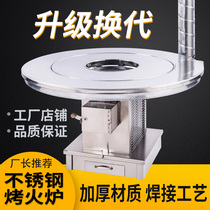 Thickened stainless steel baking stove household rural wood stove wood coal dual-purpose return stove indoor smokeless heating stove