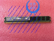 DS3500 SMART PMR1318013 2GB 2RX8 RAM PC2-5300P-555-13-T0