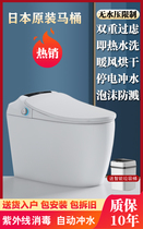 Home - owned original automatic hidden water tank without water pressure limit