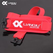 Conjoined balls fishing box dedicated harness LQ-235 LQ238 S8 S1 S5 LQ226 H30 P1 LQ221 accessories