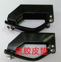 Car roof rack crossbar horizontal bar universal luggage frame clip clip claw bracket buckle accessory