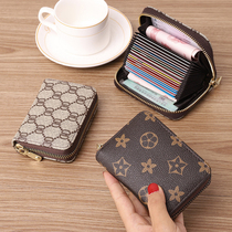 Anti-theft card bag womens anti-degaussing multi card position ultra-thin ID card holder large capacity drivers license small card holder wallet