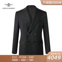 GIEVES CHARLES designer striped color men double-breasted business fashion banquet suit suit set
