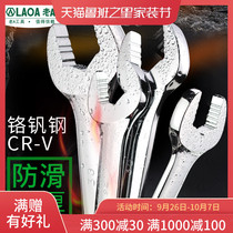 ACE chrome vanadium steel an open-ended wrench industrial combination wrench slip double wrench box end wrench