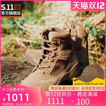 5 11 Tactical Desert Boots 511 Army Fans Fighting Boots Land Boots Helping Tactical Boots Men Boots 12395