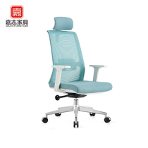 Jiazhi New Boss Office Chair Comfort Breathable Competent Manager Computer Chair Lead Pillow Waist Support Home Chair