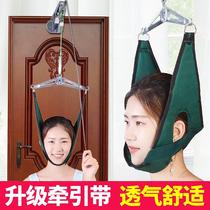 Cervical traction frame household stretcher cervical pain adult correction physical therapy neck pain neck pain