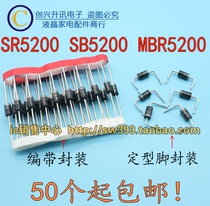 SR5200 SB5200 MBR5200 New taping pin Schottky diode 5A200V