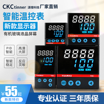 YH6 intelligent digital display temperature controller PID Temperature Controller temperature control switch temperature controller sealing machine universal thermostat