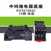 Small intermediate relay base RXZE1M4C AC220V AC 14-pin socket DC24V