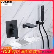 German all-copper bathtub side faucet waterfall shower embedded in wall hidden hot and cold water shower set black gold