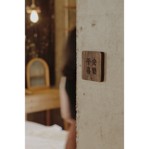 Heymen Black Gate Peace and Joy Japanese style of black walnut decorated with door cards