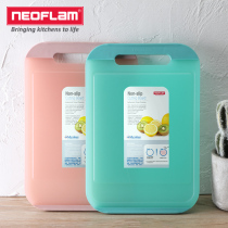 Neoflam Antibacterial Chopping Block Plastic Cut Vegetable Plate Home Accessories Cutting Vegetable Plate Fruit Sticky Plate Mold Case Board Kitchen