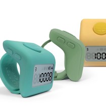  Electronic pedometer for primary school students Running Mileage counter Rechargeable timer Handheld chanting counter