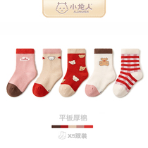 Dragon girl baby pure cotton red socks newborn baby bone-free loose mouth in autumn and winter stockings for children